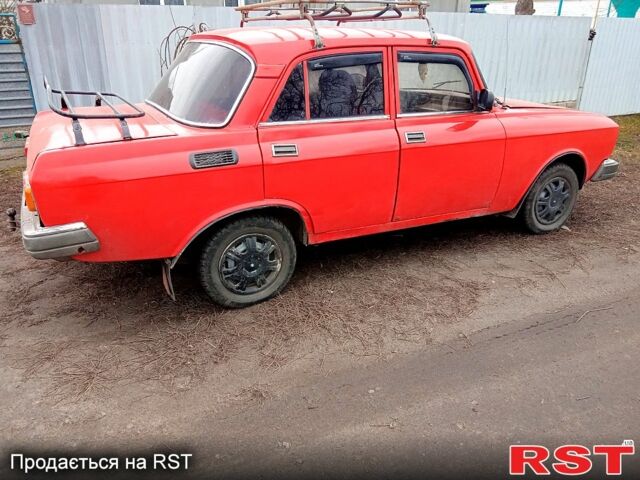Красный Москвич / АЗЛК 2140, объемом двигателя 1.5 л и пробегом 0 тыс. км за 400 $, фото 1 на Automoto.ua