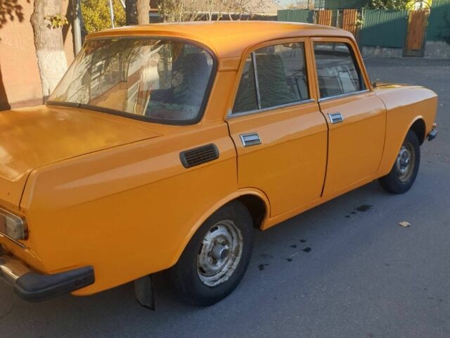 Москвич / АЗЛК 2140 1987 в Врадиевке на Automoto.ua Красный Москвич / АЗЛК 2140, объемом двигателя 0 л и пробегом 94 тыс. км за 461 $, фото 8 на Automoto.ua