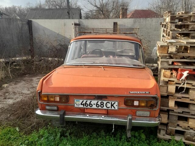 Червоний Москвич / АЗЛК 2140, об'ємом двигуна 0 л та пробігом 1 тис. км за 189 $, фото 2 на Automoto.ua