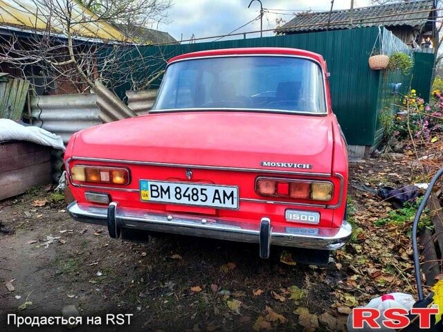 Москвич / АЗЛК 2140, объемом двигателя 1.5 л и пробегом 100 тыс. км за 310 $, фото 8 на Automoto.ua