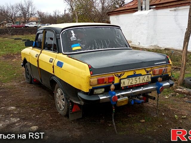 Москвич / АЗЛК 2140, об'ємом двигуна 1.5 л та пробігом 1 тис. км за 0 $, фото 3 на Automoto.ua