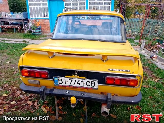 Москвич / АЗЛК 2140, объемом двигателя 1.5 л и пробегом 0 тыс. км за 250 $, фото 3 на Automoto.ua