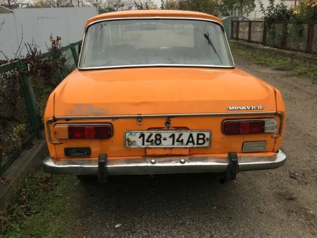 Желтый Москвич / АЗЛК 2140, объемом двигателя 1.5 л и пробегом 111 тыс. км за 500 $, фото 1 на Automoto.ua
