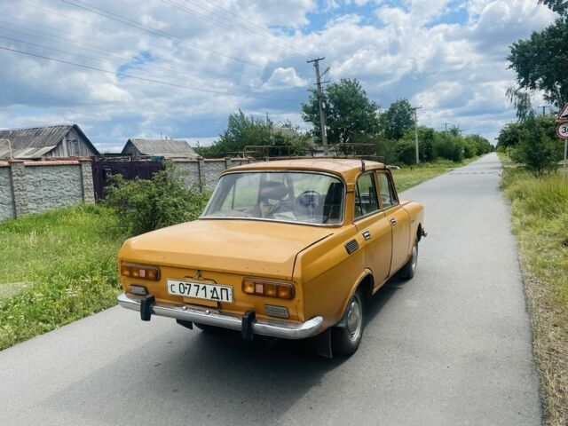 Жовтий Москвич / АЗЛК 2140, об'ємом двигуна 0 л та пробігом 150 тис. км за 289 $, фото 2 на Automoto.ua