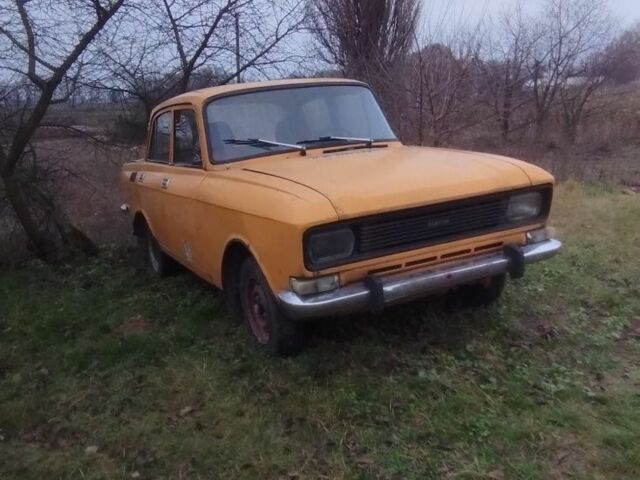 Желтый Москвич / АЗЛК 2140, объемом двигателя 1.5 л и пробегом 1 тыс. км за 356 $, фото 1 на Automoto.ua