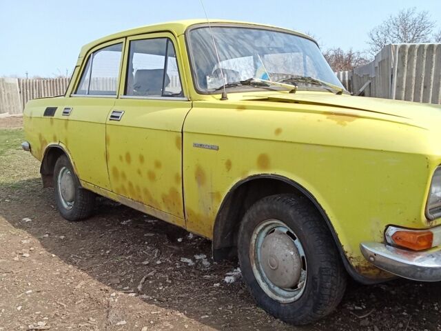 Жовтий Москвич / АЗЛК 2140, об'ємом двигуна 0 л та пробігом 24 тис. км за 412 $, фото 1 на Automoto.ua