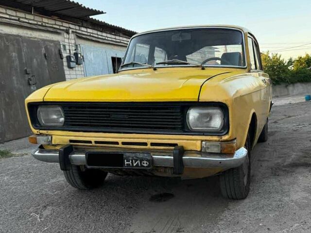 Желтый Москвич / АЗЛК 2140, объемом двигателя 0 л и пробегом 160 тыс. км за 382 $, фото 1 на Automoto.ua