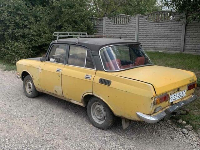 Москвич / АЗЛК 2140 1982 у Дніпро (Дніпропетровську) на Automoto.ua Жовтий Москвич / АЗЛК 2140, об'ємом двигуна 1.5 л та пробігом 250 тис. км за 287 $, фото 1 на Automoto.ua