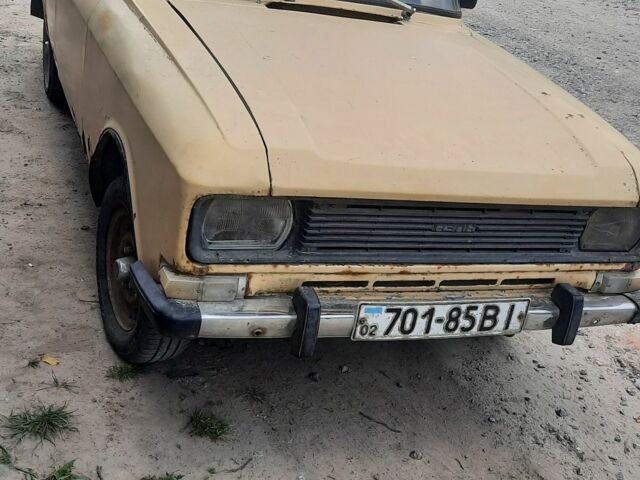 Желтый Москвич / АЗЛК 2140, объемом двигателя 0 л и пробегом 56 тыс. км за 240 $, фото 13 на Automoto.ua