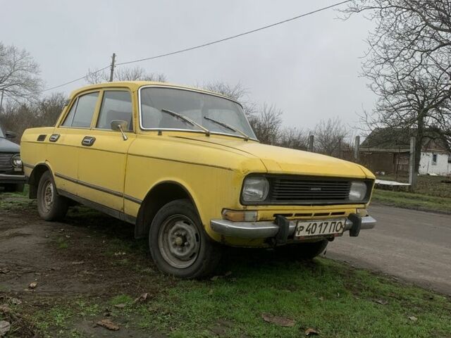 Жовтий Москвич / АЗЛК 2140, об'ємом двигуна 1.5 л та пробігом 147 тис. км за 308 $, фото 1 на Automoto.ua