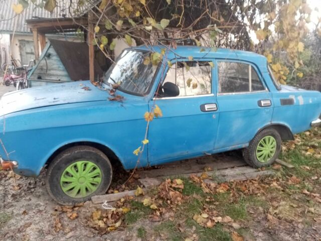 Синий Москвич / АЗЛК 2140, объемом двигателя 1.5 л и пробегом 10 тыс. км за 179 $, фото 1 на Automoto.ua