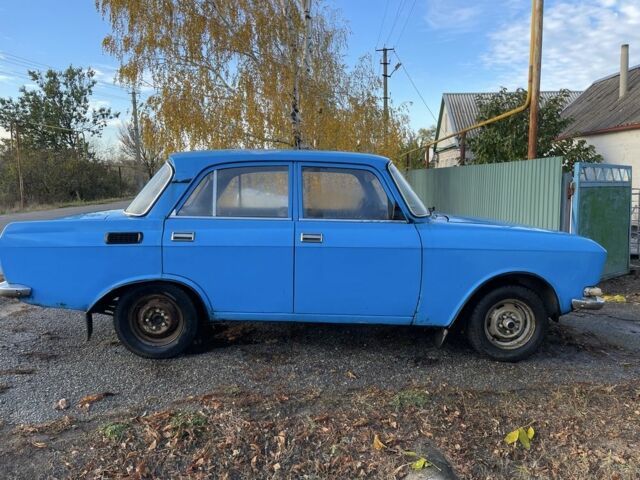 Москвич / АЗЛК 2140 1980 в Юрьевке на Automoto.ua Синий Москвич / АЗЛК 2140, объемом двигателя 1.5 л и пробегом 740 тыс. км за 382 $, фото 3 на Automoto.ua