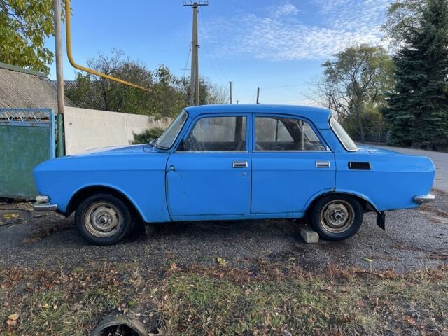 Москвич / АЗЛК 2140 1980 в Юрьевке на Automoto.ua Синий Москвич / АЗЛК 2140, объемом двигателя 1.5 л и пробегом 740 тыс. км за 382 $, фото 1 на Automoto.ua