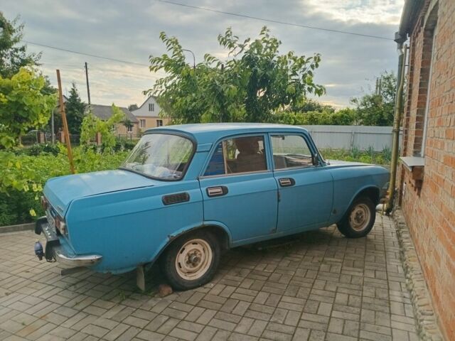 Синий Москвич / АЗЛК 2140, объемом двигателя 1.5 л и пробегом 150 тыс. км за 400 $, фото 1 на Automoto.ua