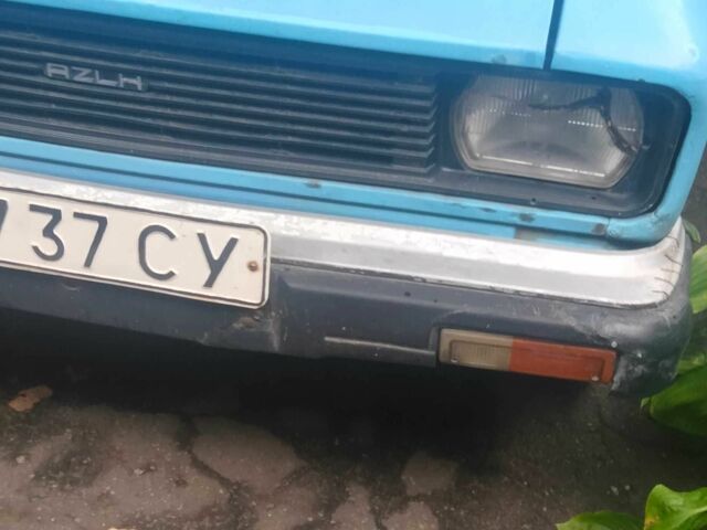 Синий Москвич / АЗЛК 2140, объемом двигателя 1.5 л и пробегом 3 тыс. км за 290 $, фото 5 на Automoto.ua