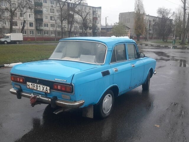 Синій Москвич / АЗЛК 2140, об'ємом двигуна 0 л та пробігом 150 тис. км за 299 $, фото 9 на Automoto.ua