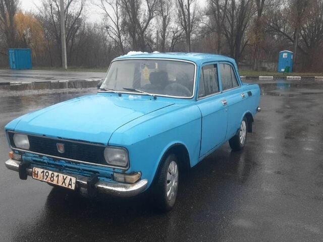 Синій Москвич / АЗЛК 2140, об'ємом двигуна 0 л та пробігом 150 тис. км за 299 $, фото 4 на Automoto.ua