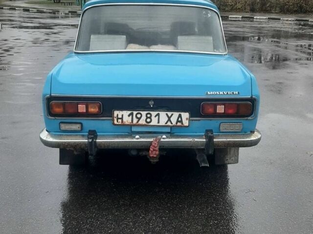 Синій Москвич / АЗЛК 2140, об'ємом двигуна 0 л та пробігом 150 тис. км за 299 $, фото 8 на Automoto.ua