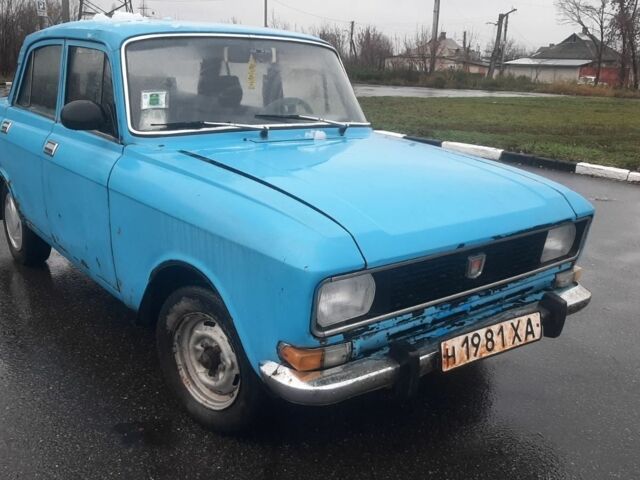 Синій Москвич / АЗЛК 2140, об'ємом двигуна 0 л та пробігом 150 тис. км за 299 $, фото 3 на Automoto.ua