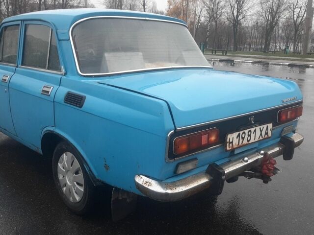 Синій Москвич / АЗЛК 2140, об'ємом двигуна 0 л та пробігом 150 тис. км за 299 $, фото 2 на Automoto.ua
