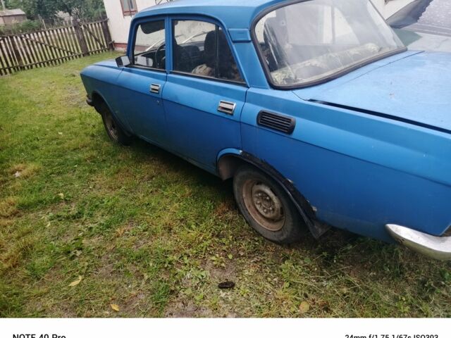 Синий Москвич / АЗЛК 2140, объемом двигателя 0 л и пробегом 20 тыс. км за 400 $, фото 1 на Automoto.ua