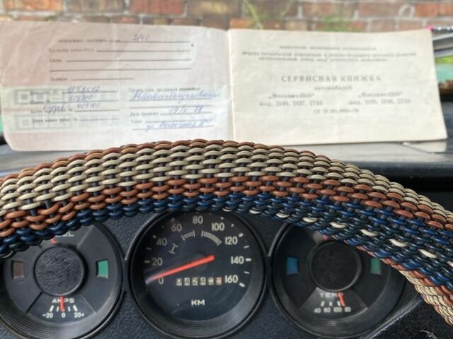 Москвич / АЗЛК 2140 1978 у Запоріжжя на Automoto.ua Зелений Москвич / АЗЛК 2140, об'ємом двигуна 0 л та пробігом 3 тис. км за 250 $, фото 3 на Automoto.ua
