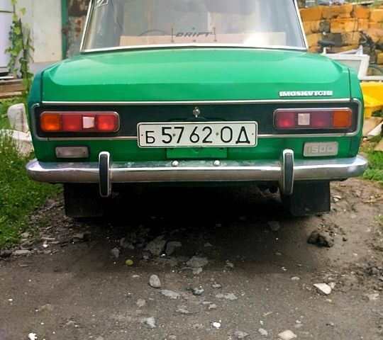 Зелений Москвич / АЗЛК 2140, об'ємом двигуна 1.5 л та пробігом 325 тис. км за 500 $, фото 1 на Automoto.ua