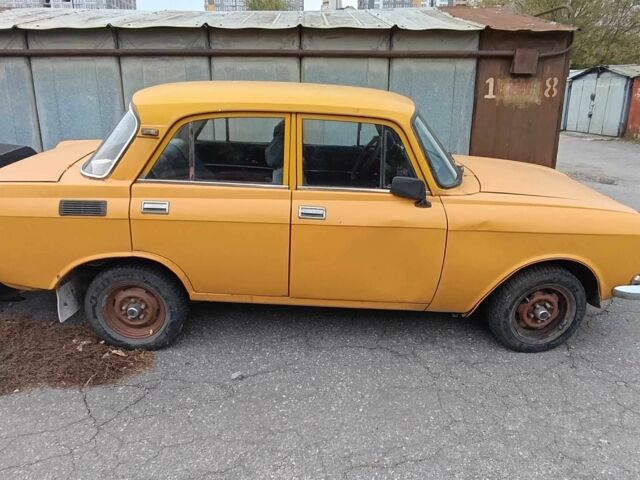 Оранжевый Москвич / АЗЛК 2140, объемом двигателя 1.5 л и пробегом 80 тыс. км за 350 $, фото 1 на Automoto.ua