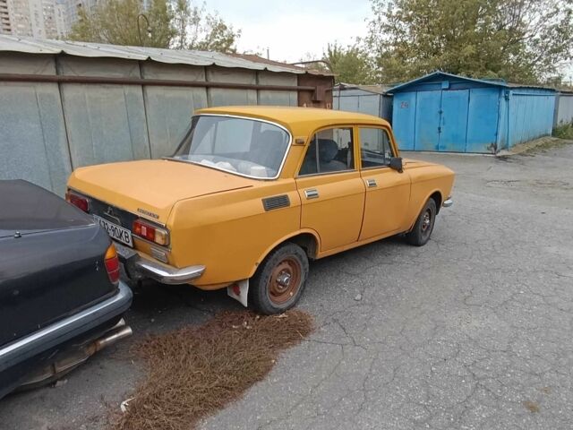 Оранжевый Москвич / АЗЛК 2140, объемом двигателя 1.5 л и пробегом 80 тыс. км за 350 $, фото 2 на Automoto.ua