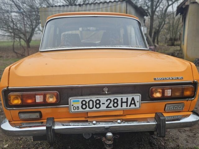 Оранжевый Москвич / АЗЛК 2140, объемом двигателя 0 л и пробегом 73 тыс. км за 550 $, фото 3 на Automoto.ua