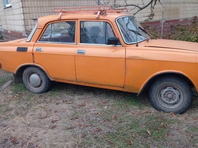 Москвич / АЗЛК 2140 1979 в Синельниковом на Automoto.ua Оранжевый Москвич / АЗЛК 2140, объемом двигателя 1 л и пробегом 1 тыс. км за 389 $, фото 3 на Automoto.ua