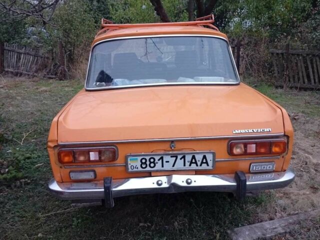 Москвич / АЗЛК 2140 1979 в Синельниковом на Automoto.ua Оранжевый Москвич / АЗЛК 2140, объемом двигателя 1 л и пробегом 1 тыс. км за 389 $, фото 2 на Automoto.ua