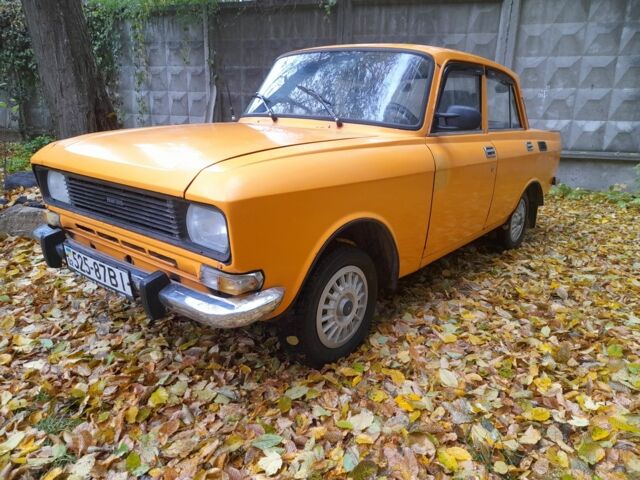 Помаранчевий Москвич / АЗЛК 2140, об'ємом двигуна 1.5 л та пробігом 173 тис. км за 450 $, фото 1 на Automoto.ua