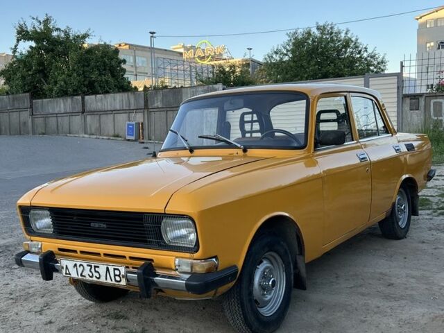 Оранжевый Москвич / АЗЛК 2140, объемом двигателя 1.5 л и пробегом 135 тыс. км за 1009 $, фото 1 на Automoto.ua