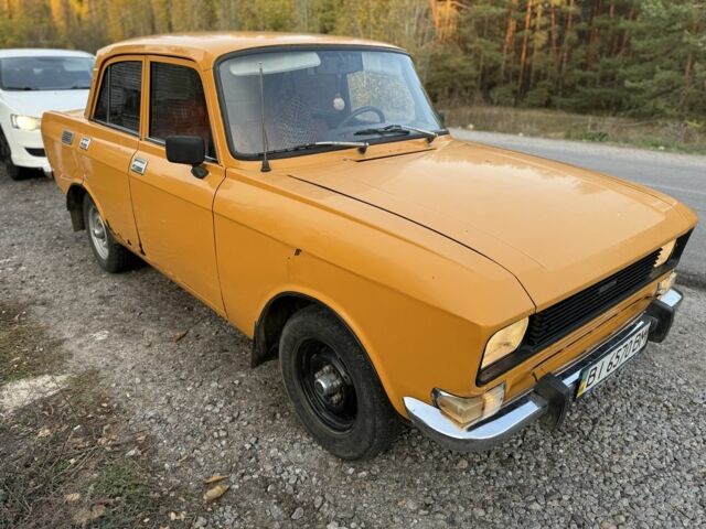 Оранжевый Москвич / АЗЛК 2140, объемом двигателя 1.5 л и пробегом 63 тыс. км за 596 $, фото 3 на Automoto.ua