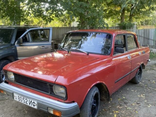 Оранжевый Москвич / АЗЛК 2140, объемом двигателя 1.5 л и пробегом 112 тыс. км за 291 $, фото 1 на Automoto.ua