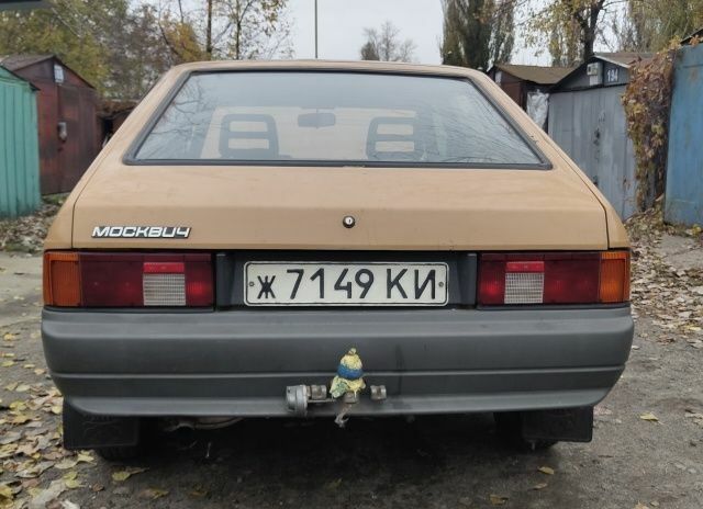 Бежевый Москвич / АЗЛК 2141, объемом двигателя 0 л и пробегом 95 тыс. км за 1777 $, фото 18 на Automoto.ua