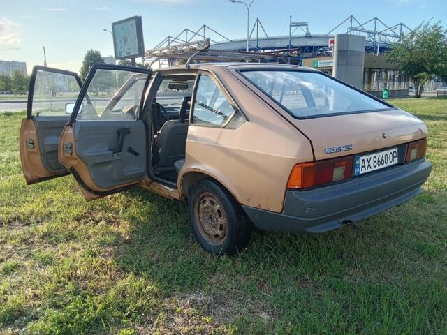Москвич / АЗЛК 2141 1989 в Харькове на Automoto.ua Коричневый Москвич / АЗЛК 2141, объемом двигателя 1.6 л и пробегом 270 тыс. км за 475 $, фото 4 на Automoto.ua
