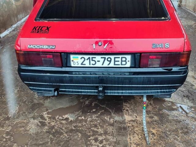 Червоний Москвич / АЗЛК 2141, об'ємом двигуна 1.5 л та пробігом 3 тис. км за 402 $, фото 2 на Automoto.ua