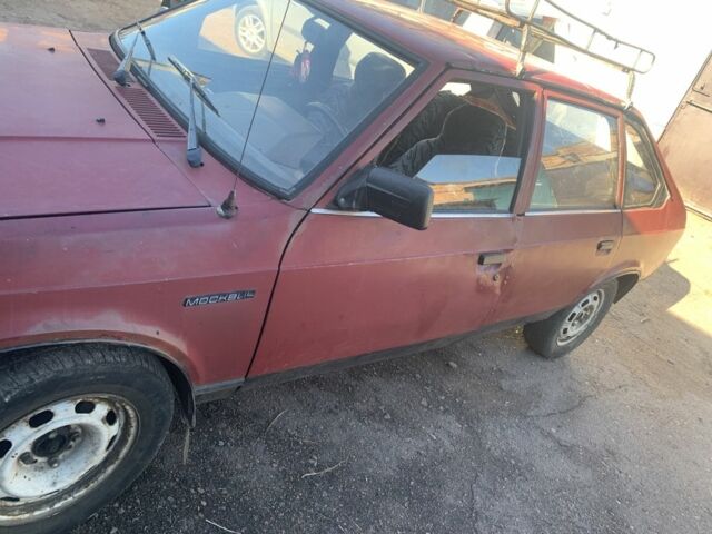 Красный Москвич / АЗЛК 2141, объемом двигателя 0 л и пробегом 250 тыс. км за 358 $, фото 4 на Automoto.ua