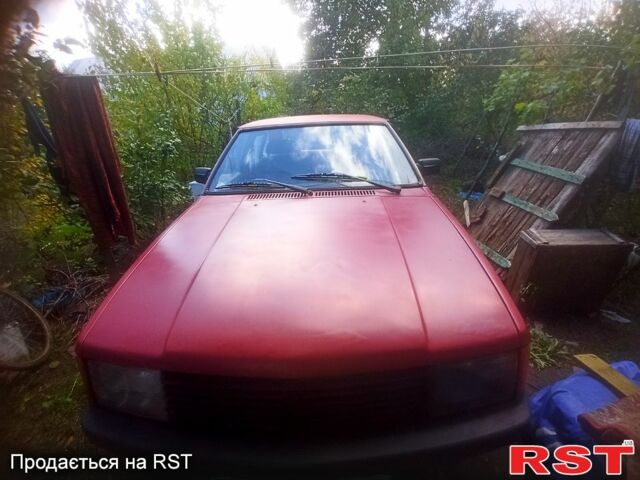 Москвич / АЗЛК 2141 1991 у Раздельной на Automoto.ua Москвич / АЗЛК 2141, об'ємом двигуна 1.5 л та пробігом 0 тис. км за 900 $, фото 1 на Automoto.ua