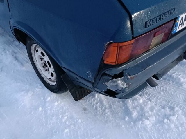 Синий Москвич / АЗЛК 2141, объемом двигателя 1.5 л и пробегом 75 тыс. км за 344 $, фото 9 на Automoto.ua