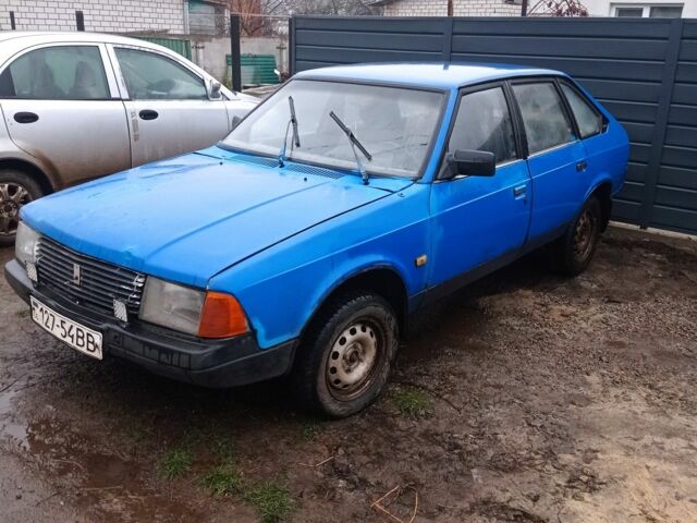 Синий Москвич / АЗЛК 2141, объемом двигателя 0 л и пробегом 345 тыс. км за 201 $, фото 1 на Automoto.ua