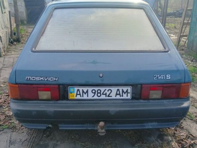 Синий Москвич / АЗЛК 2141, объемом двигателя 0 л и пробегом 65 тыс. км за 214 $, фото 1 на Automoto.ua