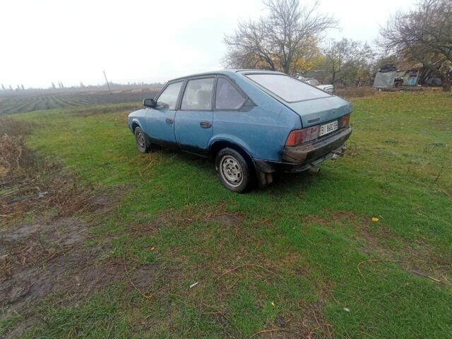 Москвич / АЗЛК 2141 1990 в Новомосковске на Automoto.ua Синий Москвич / АЗЛК 2141, объемом двигателя 1.7 л и пробегом 330 тыс. км за 429 $, фото 1 на Automoto.ua