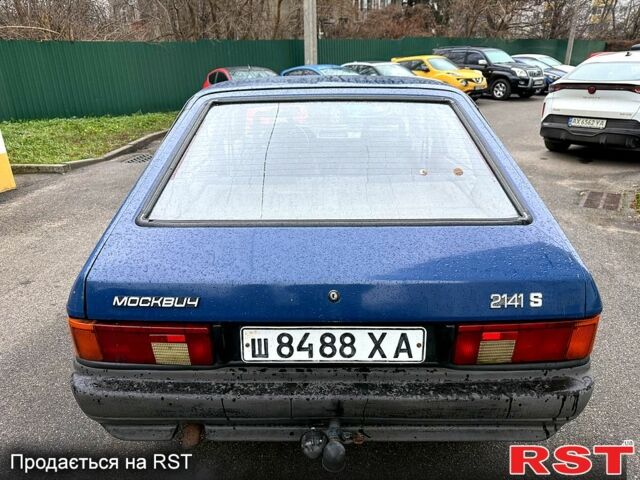 Синій Москвич / АЗЛК 2141, об'ємом двигуна 1.5 л та пробігом 104 тис. км за 850 $, фото 5 на Automoto.ua
