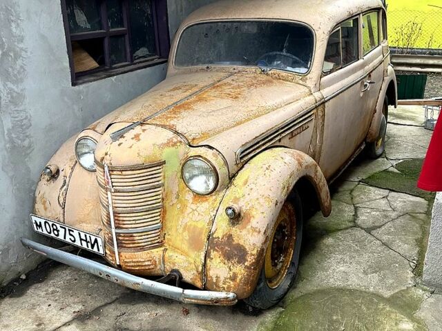 Бежевый Москвич / АЗЛК 401, объемом двигателя 1.1 л и пробегом 100 тыс. км за 1000 $, фото 1 на Automoto.ua