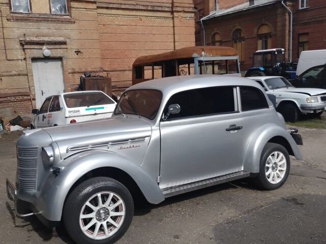 Серый Москвич / АЗЛК 401, объемом двигателя 1.6 л и пробегом 50 тыс. км за 10000 $, фото 10 на Automoto.ua