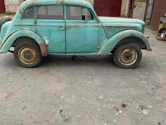 Москвич / АЗЛК 401 1955 в Купянске на Automoto.ua Зеленый Москвич / АЗЛК 401, объемом двигателя 0 л и пробегом 1000 тыс. км за 481 $, фото 3 на Automoto.ua
