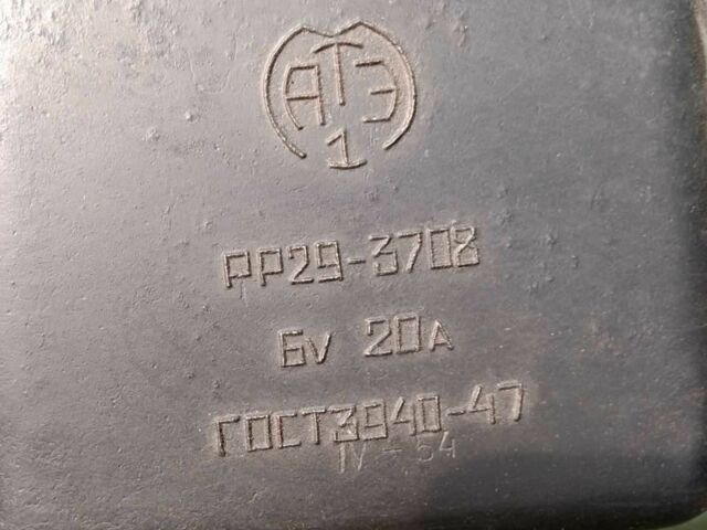 Зелений Москвич / АЗЛК 401, об'ємом двигуна 0 л та пробігом 70 тис. км за 7051 $, фото 12 на Automoto.ua